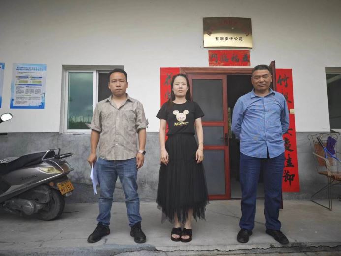 1721616946479607.jpg Compress_圖片1.jpg