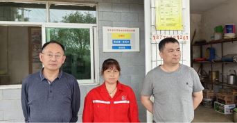 1724054928363323.jpg Compress_圖片1.jpg