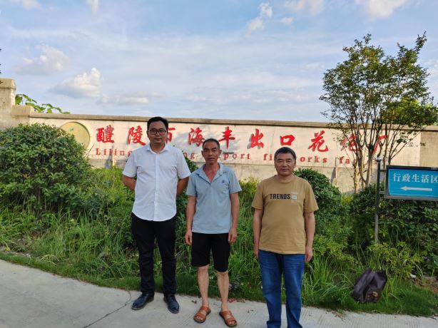 1727571970699255.jpg Compress_圖片2.jpg