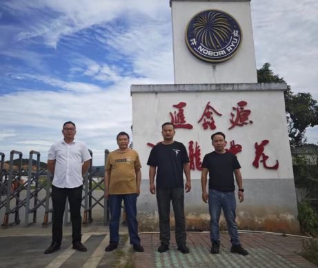 1727593523226896.jpg Compress_圖片1.jpg