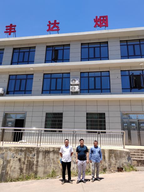 1730682435758354.jpg Compress_圖片1.jpg