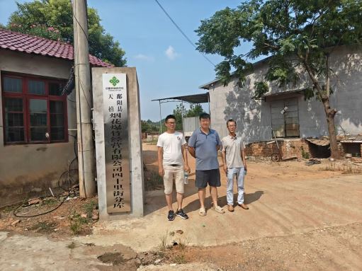 1731374487219149.jpg Compress_圖片1.jpg