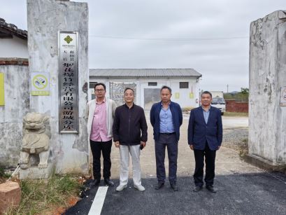 1731375206337900.jpg Compress_圖片1.jpg