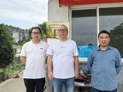 1731394977603254.jpg Compress_圖片1.jpg