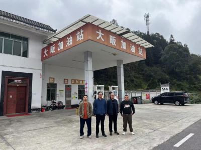 1732501780272945.jpg Compress_圖片1.jpg