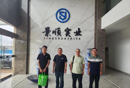 1734418324504744.jpg Compress_圖片1.jpg