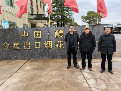 1742435474283071.jpg Compress_圖片1.jpg