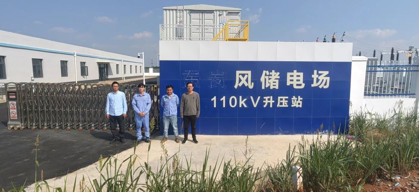 1745803924483395.jpg Compress_圖片1.jpg