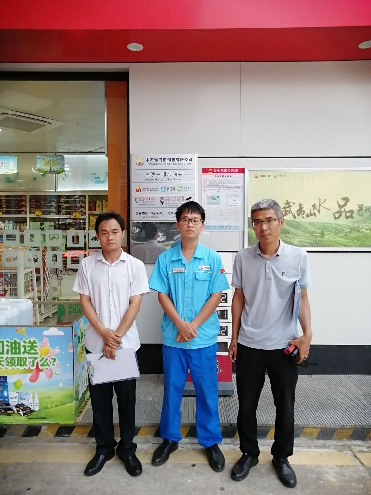 1749520779331187.jpg Compress_圖片1.jpg