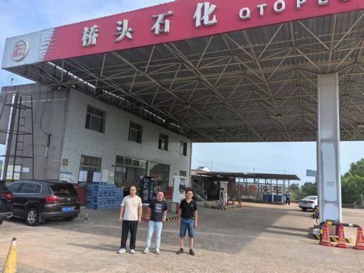 1754443372154565.jpg Compress_圖片1.jpg