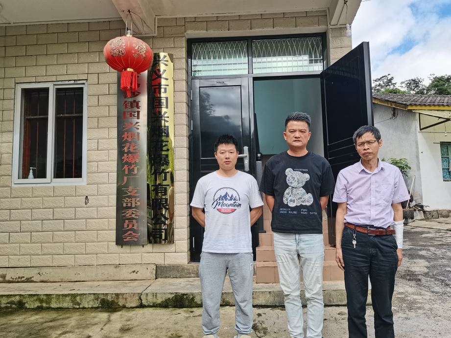 1760682139500963.jpg Compress_圖片1.jpg