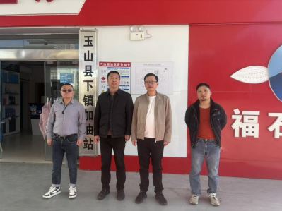 1764726713803360.jpg Compress_圖片1.jpg