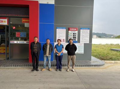 1765850044408014.jpg Compress_圖片1.jpg