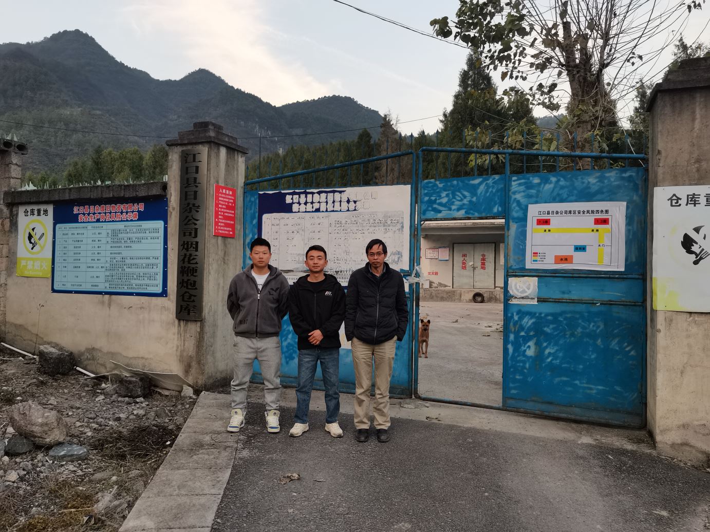 1766975477977818.jpg Compress_圖片1.jpg