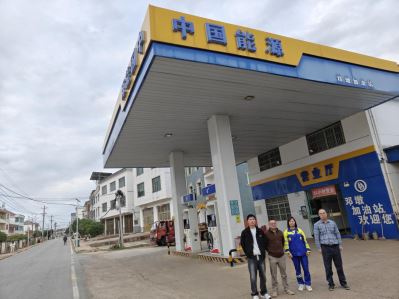 1767940340849860.jpg Compress_圖片1.jpg