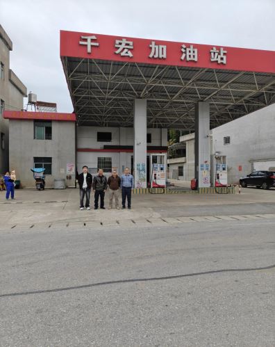 1767940494337456.jpg Compress_圖片1.jpg