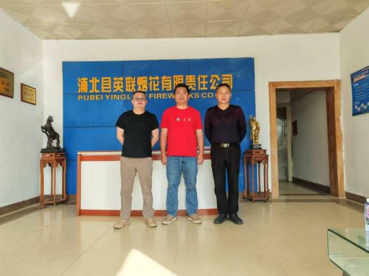 1767941299655820.jpg Compress_圖片1.jpg