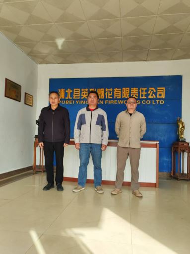 1767941418986983.jpg Compress_圖片2.jpg