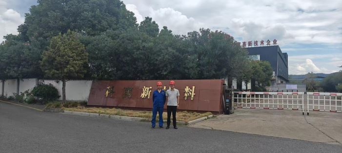 1769416611182005.jpg Compress_圖片1.jpg