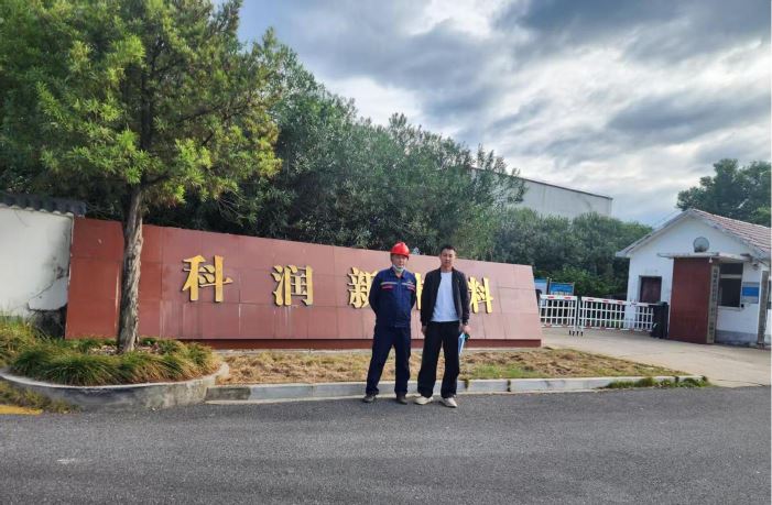 1769416624330234.jpg Compress_圖片2.jpg