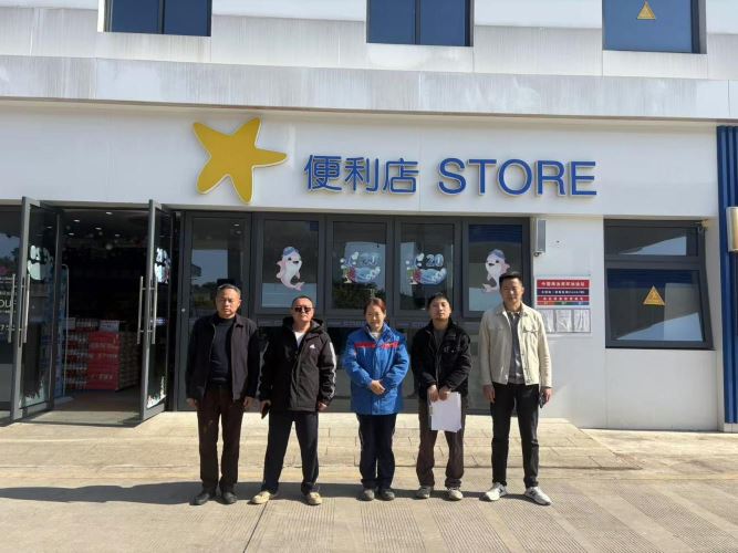 1769667121891173.jpg Compress_圖片1.jpg